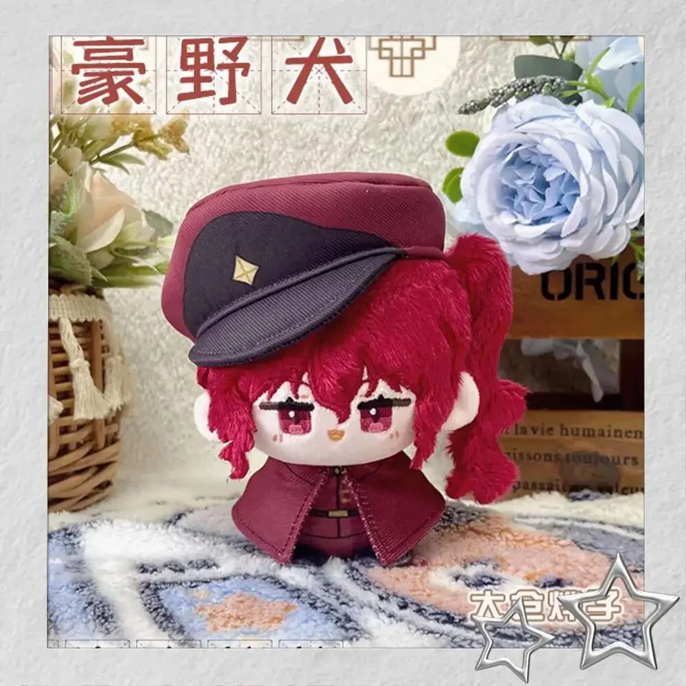 N/A size 12cm